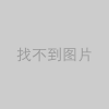 礦用三輪車能夠承載大量的礦石或煤炭，提高運輸效率